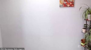 Гимнастика Здоровая спина 4.2 13:00