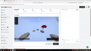 играем в разные игры