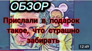 САМВЕЛ АДАМЯН, ОБЗОР, ТЕАТР РАЗРУШИЛ ВСЕ ПЛАНЫ, ОЧЕРЕДНОЙ КУВЕЛДЫК, ПАШКА МИМО..