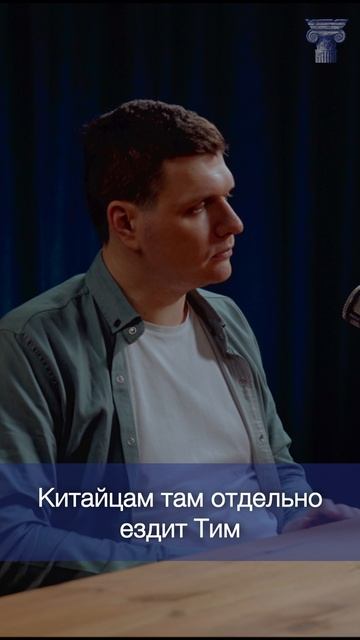 За разработчиков — душа болит! (c) — Никита Тюников #podcast #подкаст #apple #tech #it #ит За разработчиков — душа болит! (c) — Никита Тюников #podcast #подкаст #apple #tech #it #ит