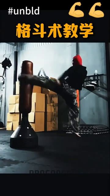 Обучение технике сгибания локтя смотреть онлайн