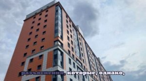 Курганцы обсуждают платежки с «невероятными» начислениями за горячую воду