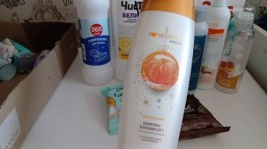 Пустые баночки января 2026 г.