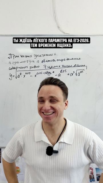 Вот это дроп