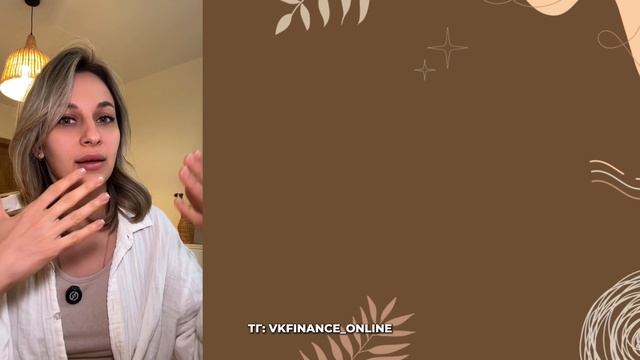 Как накопить 580.000 рублей за 6 месяцев даже если кажется что не с чего?