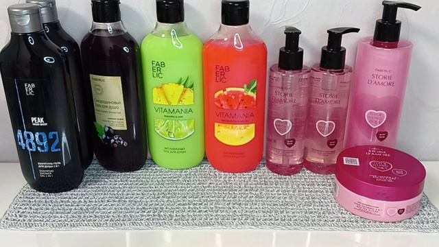 Заказ 02/2026 Фаберлик ❤️ смотреть онлайн