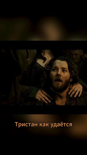 Показал как надо 😳