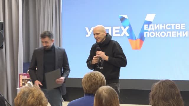 День женщины-врача смотреть онлайн