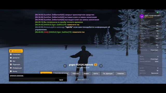 1000011137.mp4 смотреть онлайн