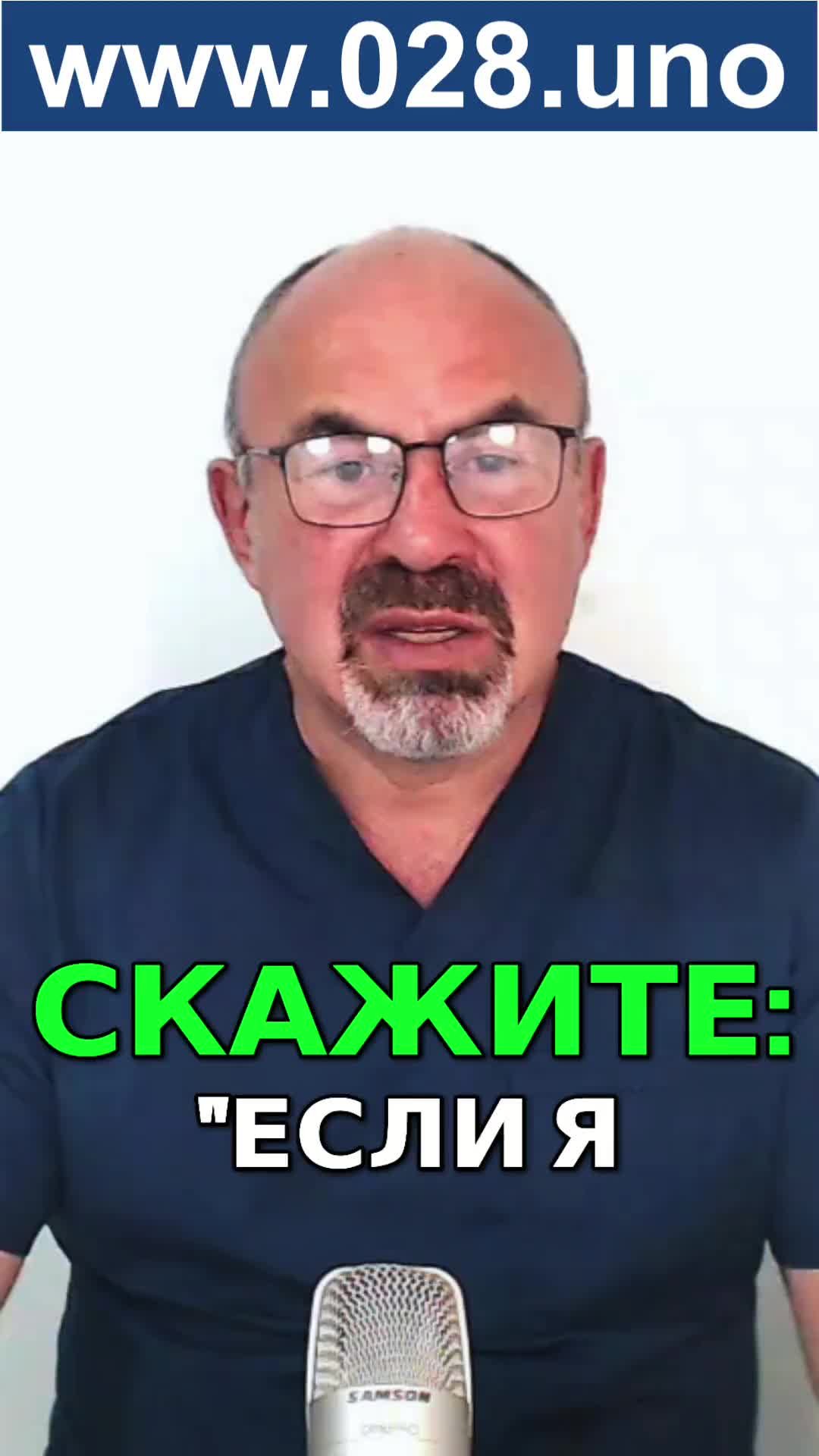 КАК ОТКАЗАТЬСЯ ОТ ХЛЕБА И ЛЕНИ БЕЗ СРЫВОВ