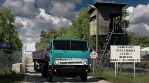 532 / ЕTS2 1.57 / КАМАЗ 5410 / КАМАЗ в ремонте - я на подработке)))