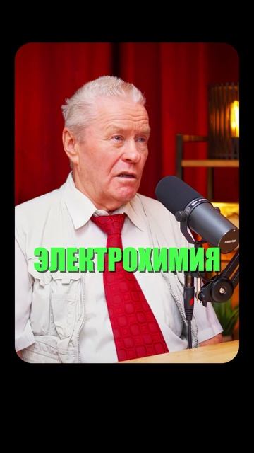 Откуда Космонавты БЕРУТ ВОДУ в КОСМОСЕ?🧐💧Кирилл Фомин🎙️Алексей Горшков🚰