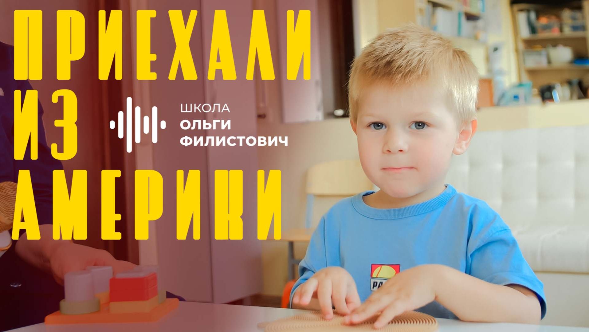 ЛЕО из АМЕРИКИ ПРИЕХАЛ В БЕЛАРУСЬ НА ЛЕЧЕНИЕ! ЛЕО из АМЕРИКИ ПРИЕХАЛ В БЕЛАРУСЬ НА ЛЕЧЕНИЕ!