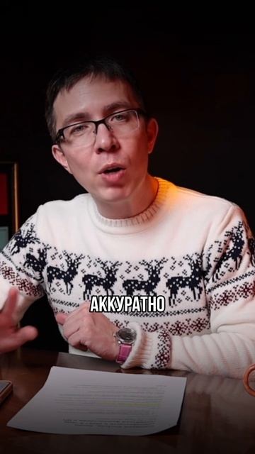 Пока все паниковали из-за НДС, о самозанятых «забыли». А зря смотреть онлайн