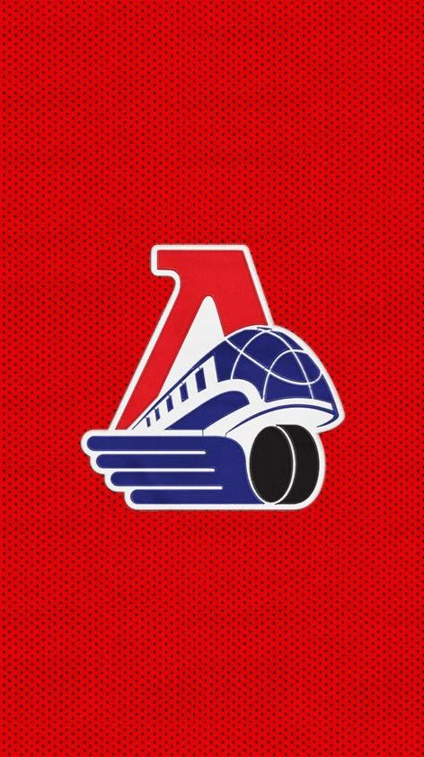 ПОБЕДНАЯ ШАЙБА Локомотива! Берёзкин!