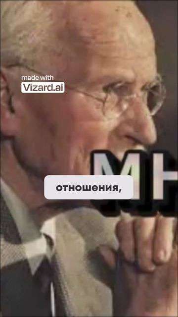 Человек взрослеет_ когда выдерживает собственное присутствие