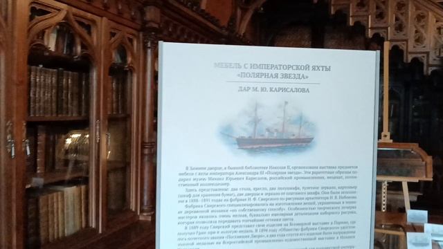 Экскурсия по Эрмитажу смотреть онлайн