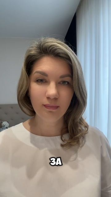 Ты не обязана спасать взрослого человека