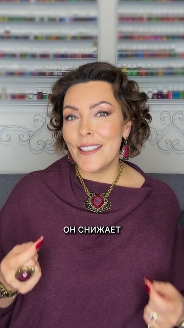 ЭТО мягко поднимет либидо! #либидо #здоровье #ароматерапия ЭТО мягко поднимет либидо! #либидо #здоровье #ароматерапия