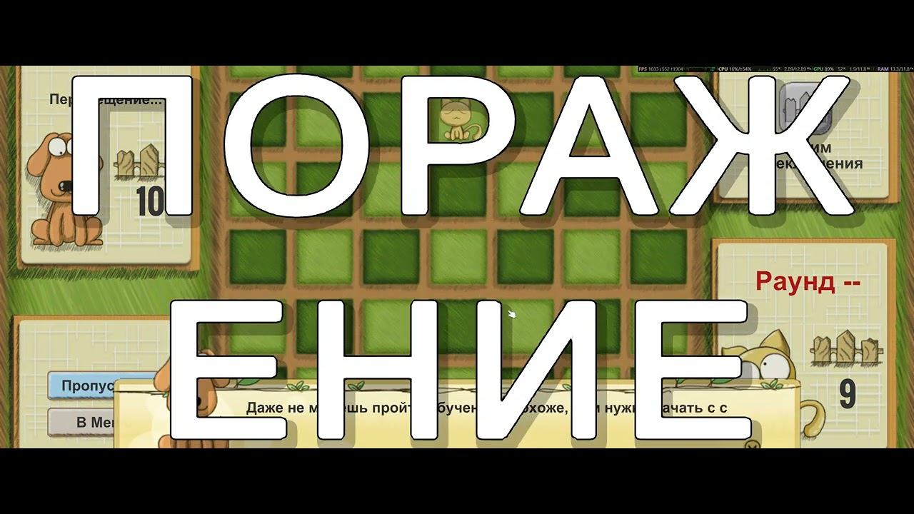 Puppycraft: Maze смотреть онлайн