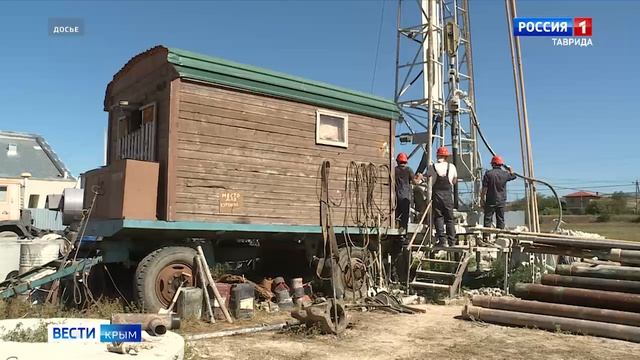 ВЕСТИ КРЫМ: выпуск 03.02.2026 11:30 смотреть онлайн