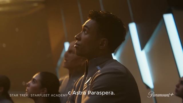 Звездный путь: Академия звездного флота – приветственные слова Капитана Налы (2026)