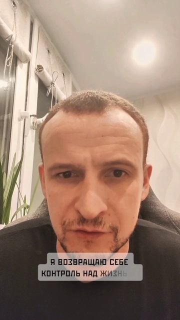 День 35 / 366. #Стоицизм.