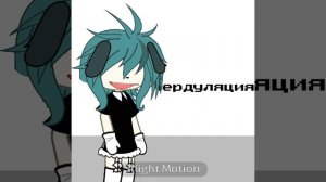 мне сделать перезалив удалённых видео?