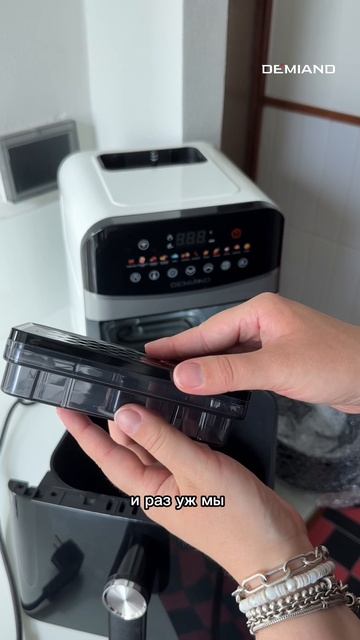 Готовлю и путешествую