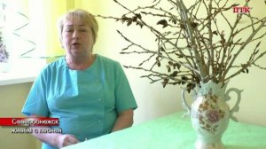 ПТК Североонежск от 27 января 2026