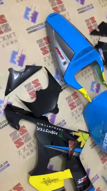 г. Москва Suzuki GSXR600/750 2001-2003 ||| мотопластик.рф