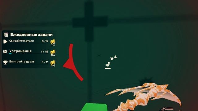 Rivals смотреть онлайн