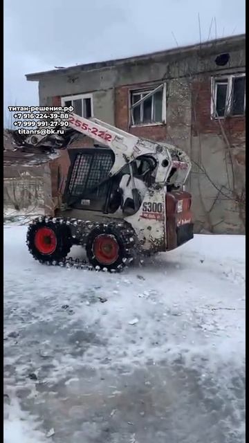 Гусеницы Накидные для погрузчиков / +7 916 224-39-88 /+7 (999) 991-27-90 / титан-решения.рф