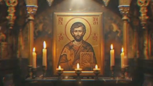 СИЛЬНЕЙШАЯ МОЛИТВА ЗА СЫНА Родительская молитва за сына [get.gt] смотреть онлайн