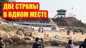 ДВА ГОСУДАРСТВА В ОДНОМ МЕСТЕ | ЭТОМУ МЕСТУ СТОЛЕТИЯ | ЧУДЕСА ПРИРОДЫ - ЖИВОЙ МОСТ