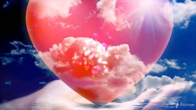 Берегите свои сердца!