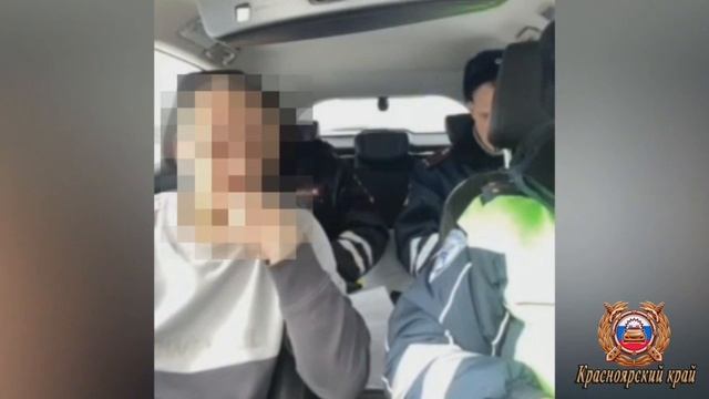 В Красноярском крае нетрезвый водитель Porsche, устроивший ДТП с машиной ДПС, арестован на 9 суток смотреть онлайн