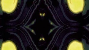 четверной искаженный гумибер