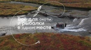 Международную выставку Охота и рыболовство на Руси 20-23 февраля, ВДНХ пав. 55, 57
