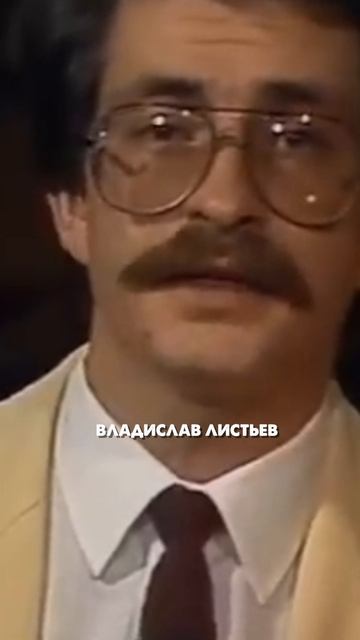 БРАТ Бодров и Любимов конфликт