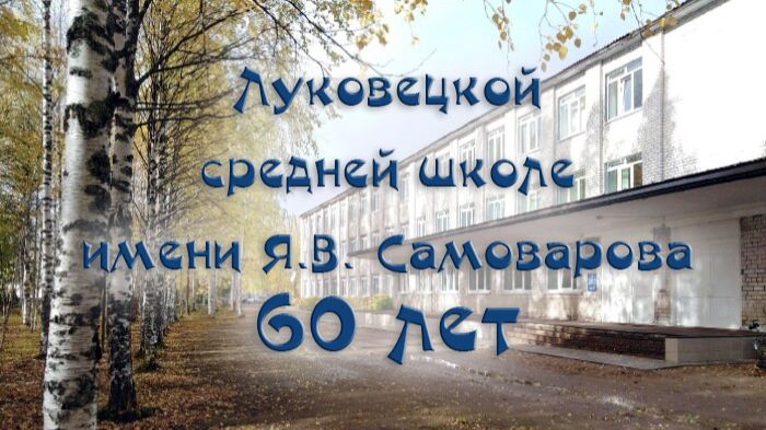 Вспомним? смотреть онлайн