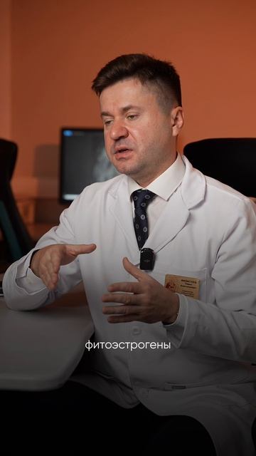 Больше интересного в тгк: CT_MRI_expert #медицина #пиво #алкоголь #здоровье #врачи #мрт #кт