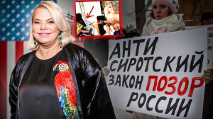 Яна Поплавская. 2013 год