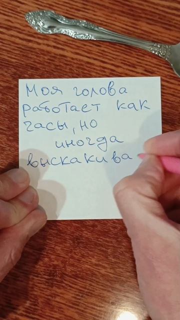 хахатульки 🥳🤘🤣 смотреть онлайн