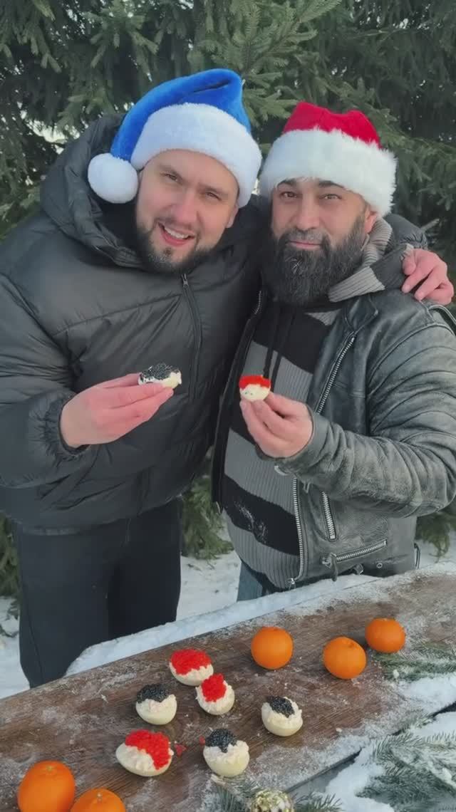 Рецепт праздничной закуски смотреть онлайн