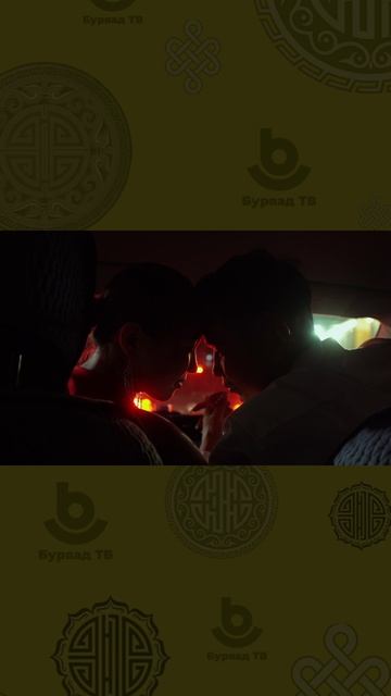 Эрдэм Алтана хоёрой мэдэрэл бахардама байдалда оронхой. Ушар байдалда эсэргүүсэхэ гү? смотреть онлайн