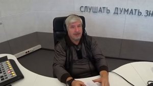 Так было и будет  Смиритесь