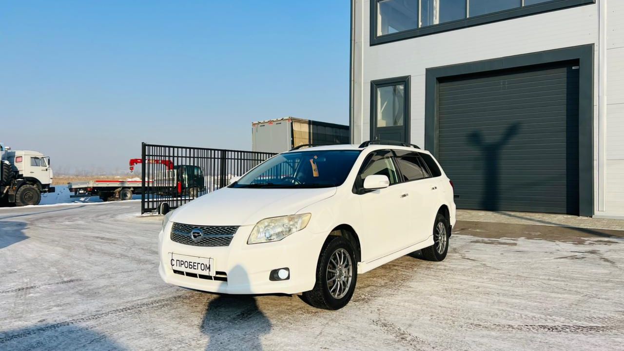 Toyota Corolla Fielder, 2007 год