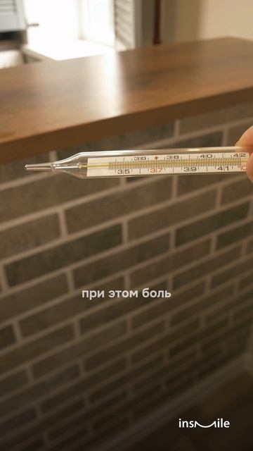 Раздуло щеку? Ни в коем случае не грейте!