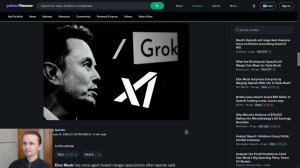 Подборка экономических новостей. Слияние SpaceX с xAI